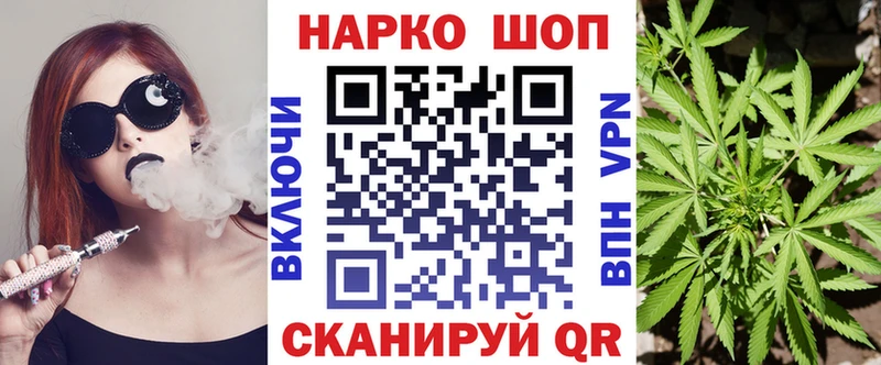 Купить наркотик аптеки Воронеж ГАШ  МЕТАДОН  A PVP  КЕТАМИН  Мефедрон  Cocaine  Канабис 