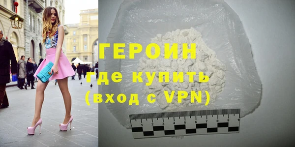 прущий лед Горно-Алтайск