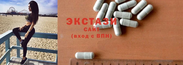 прущая мука Горнозаводск