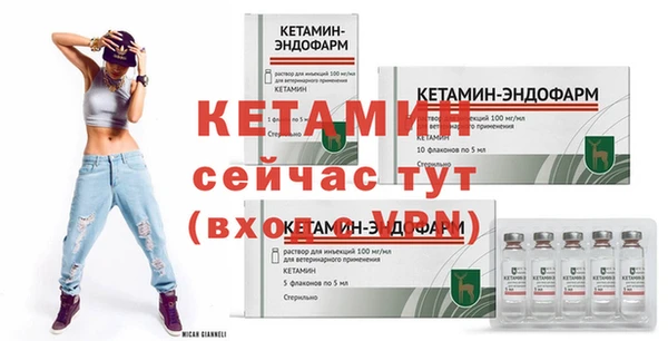 прущий лед Горно-Алтайск