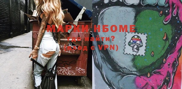 МДПВ Вязники