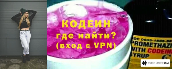 прущий лед Горно-Алтайск