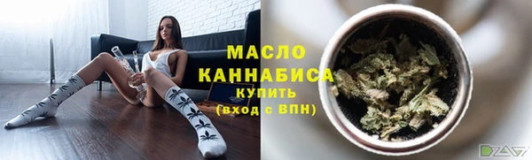 прущая мука Горнозаводск