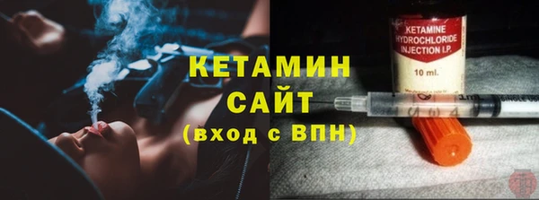 прущий лед Горно-Алтайск