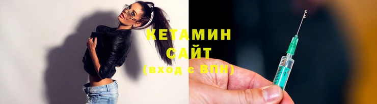 эйфоретик Вязьма