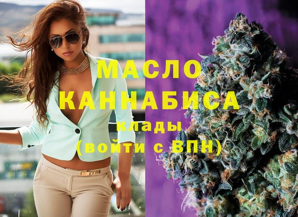 прущая мука Горнозаводск