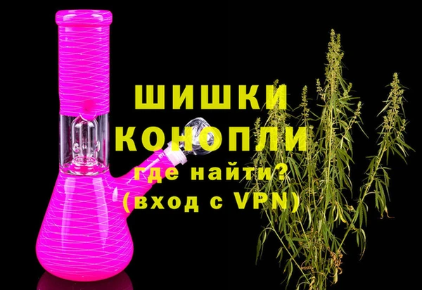 прущая мука Горнозаводск
