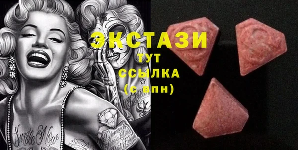 прущая мука Горнозаводск