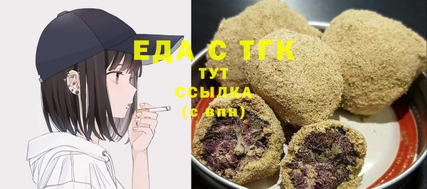 прущий лед Горно-Алтайск