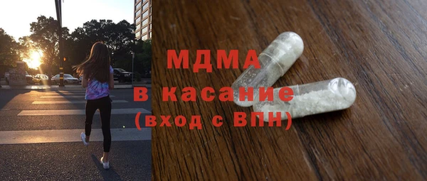 дурь Вяземский