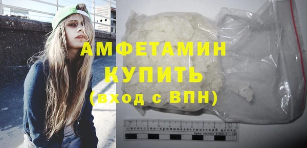 прущий лед Горно-Алтайск