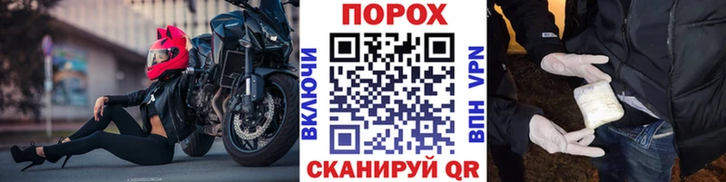 Метамфетамин мет  Воронеж 