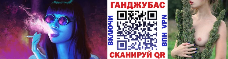 Бошки Шишки конопля  мега как зайти  Воронеж 